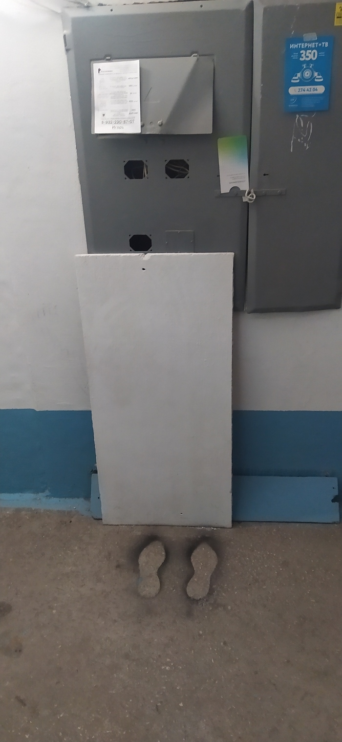 ��������� �� ��� �� �����!???