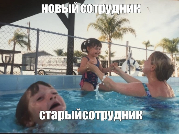      , ,   