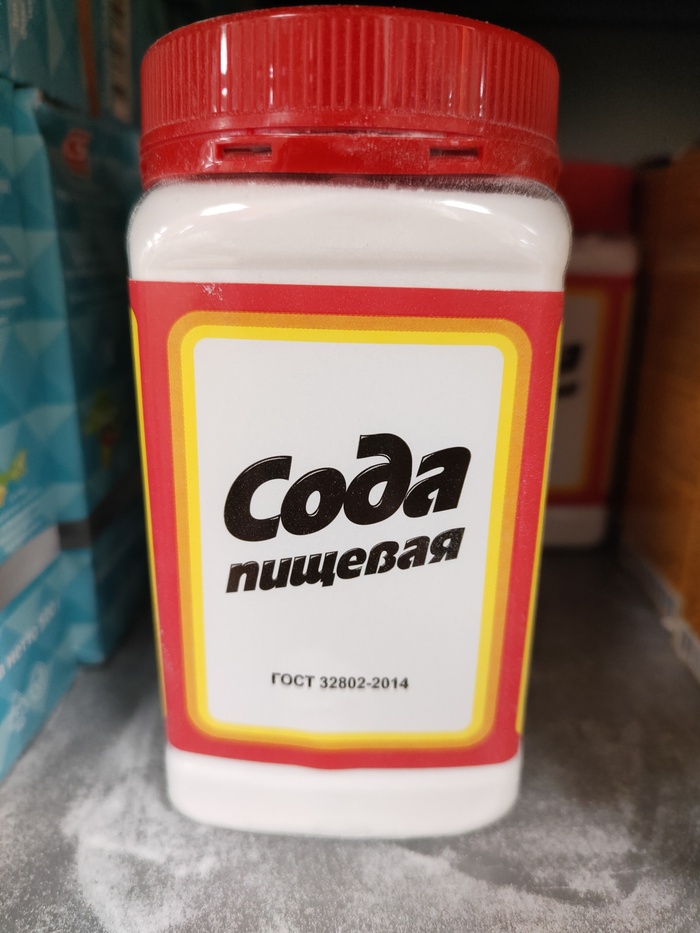 ���� ������ �� ��������!