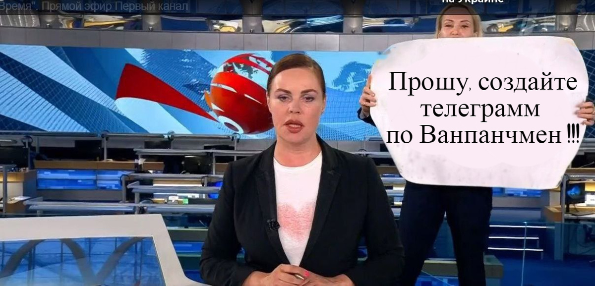 Канал это вам не это