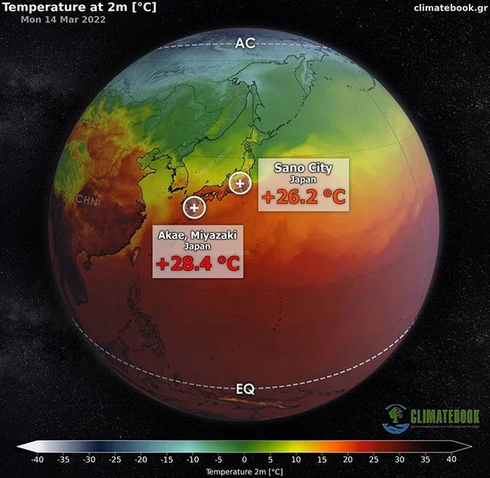 Summer warmth in Japan - Weather, Japan, Record, Heat, March, 