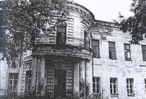 Chemezov House (Katanovsky Lane 1, until 2005 — Shkolny Lane, formerly Chemezovsky) - Kazan, Architecture, Architect, Walk, City walk, Town, House, Building, Manor, Building, Home construction, Constructions, The photo, Longpost, 