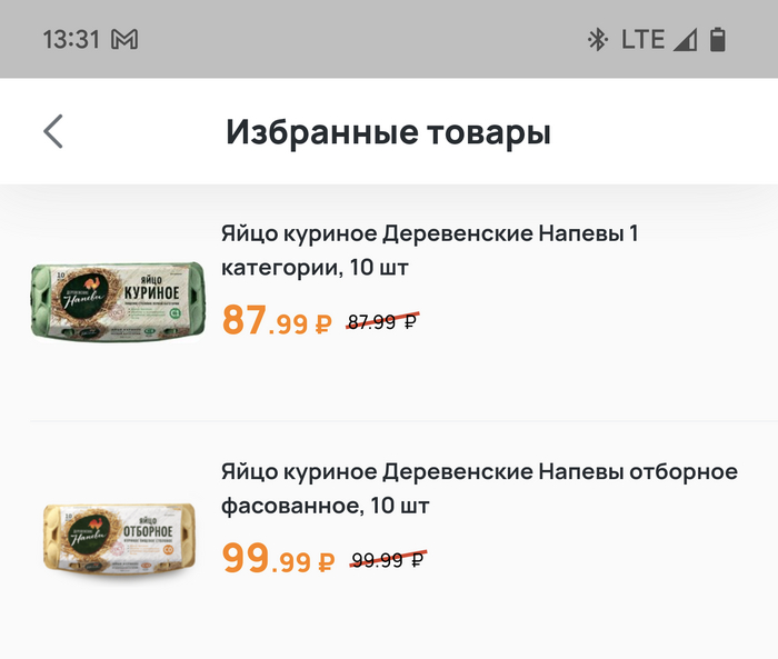 ����� �� �������� �� ������!