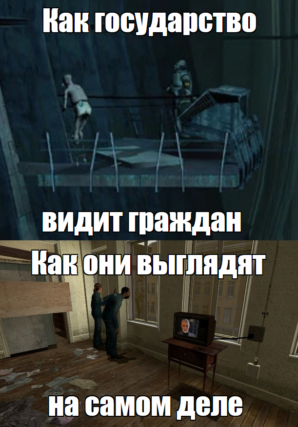  Half-life 2,  , , ,    , 