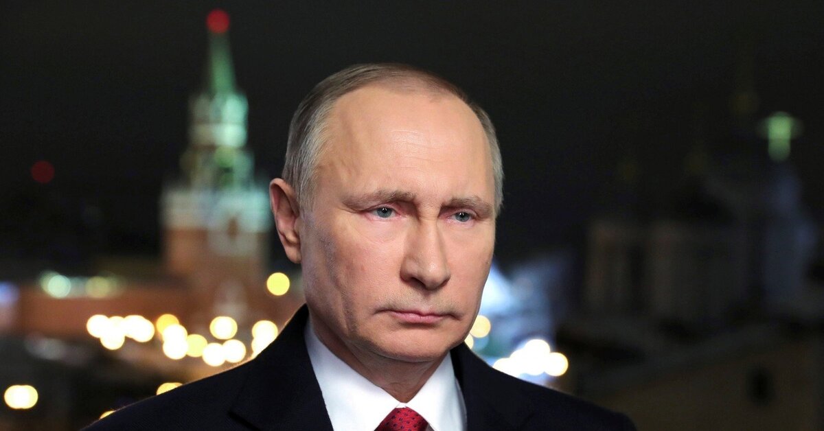 Путин на обои
