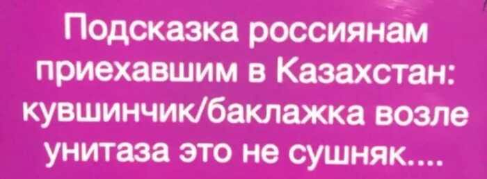 �� ���, ����������� �������