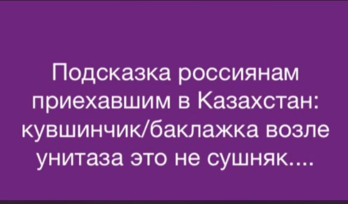 ����� �� ������