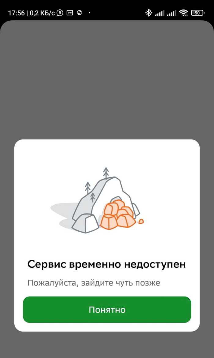    !     1.0984. ! ,  , ,  ,  ,   , , 