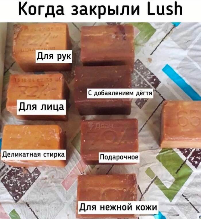 А для попы то какое брать!?