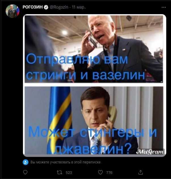 ���, ��� ������ �����!