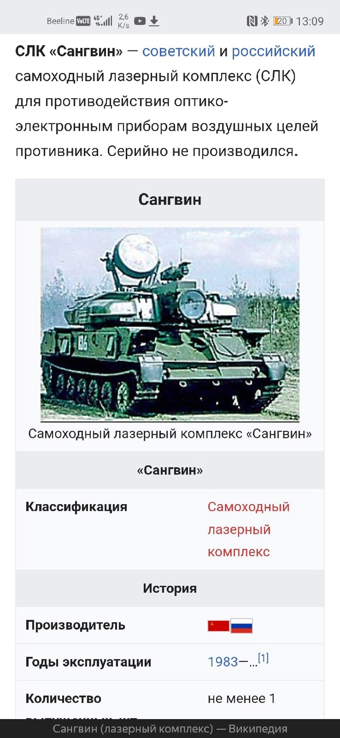 ��������� ����