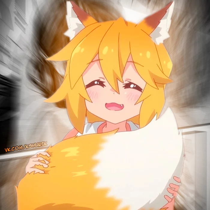 I love Senko. ^w^ - My, Anime, Treatment, Sewayaki Kitsune No Senko-san, 