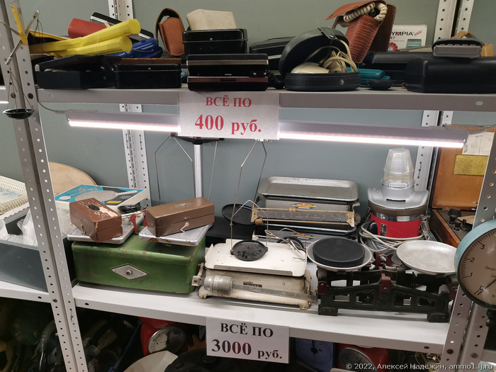 Назад в CCCР: Блошиный рынок Ретро Магазин, Ретро, Ностальгия, 90-е, Видео, YouTube, Длиннопост Назад в CCCР: Блошиный рынок Ретро Магазин, Ретро, Ностальгия, 90-е, Видео, YouTube, Длиннопост