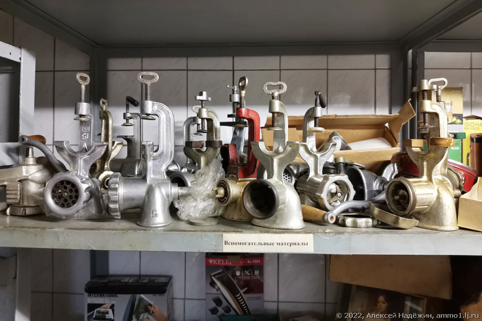 Назад в CCCР: Блошиный рынок Ретро Магазин, Ретро, Ностальгия, 90-е, Видео, YouTube, Длиннопост Назад в CCCР: Блошиный рынок Ретро Магазин, Ретро, Ностальгия, 90-е, Видео, YouTube, Длиннопост