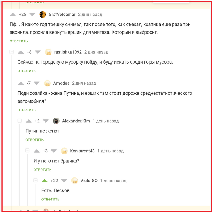  ,   ,   , 