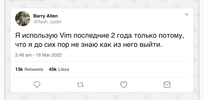 Кто-нибудь может ему помочь