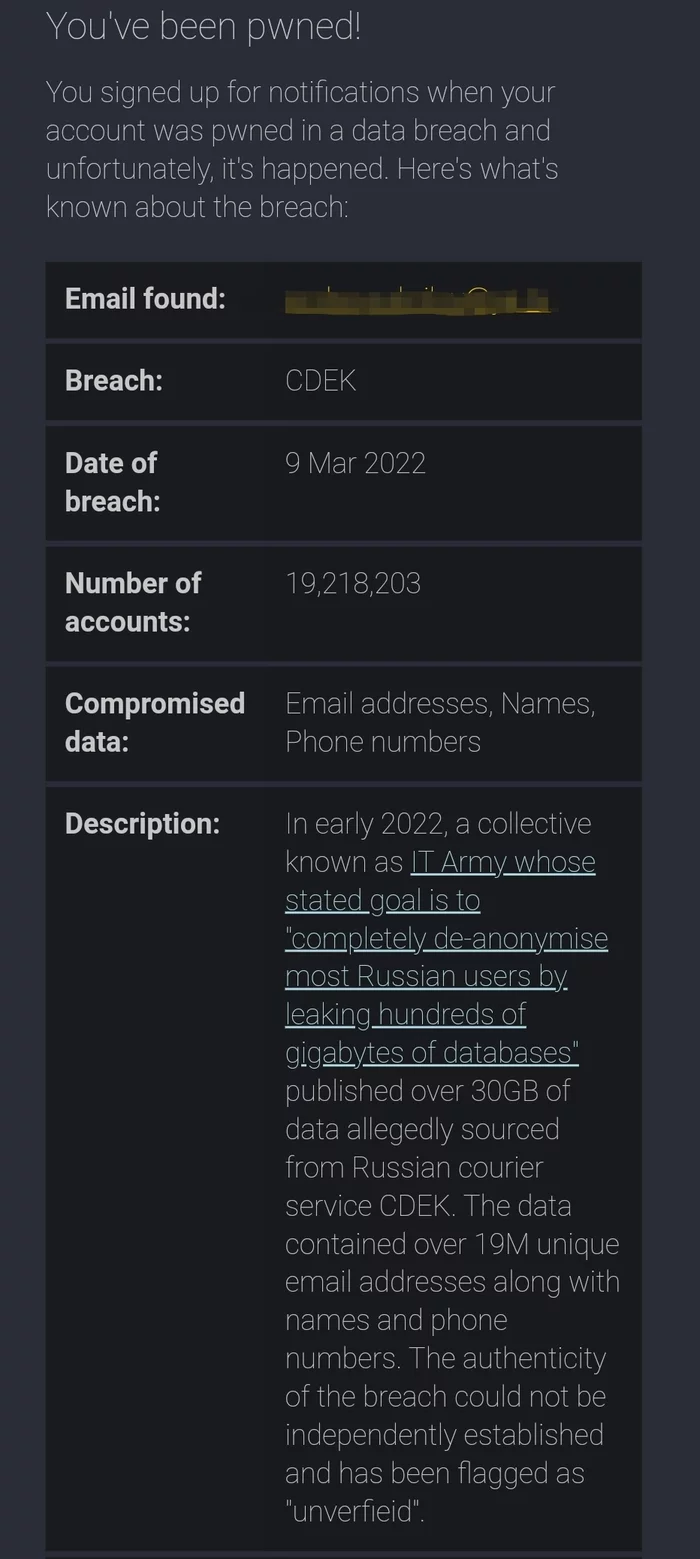 Leakage of 19 million accounts at SDEK in March 2022 - My, CDEK, Information Security, Breaking into, Hackers, Personal data, Fraud, Longpost