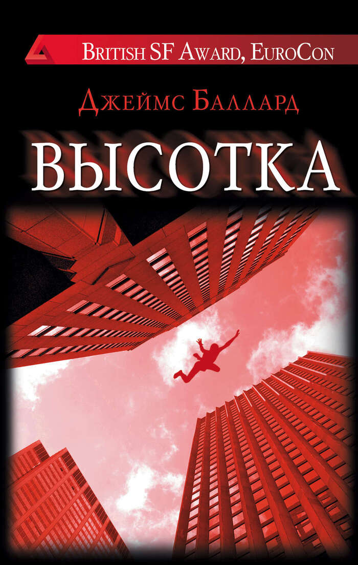      ,  ?, , , ,  , 