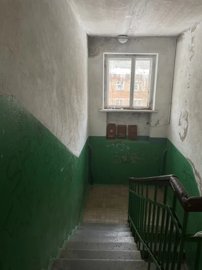 Creative Management Company and its 'creative' solutions - My, Management Company, Solnechnogorsk, House, Entrance, Longpost