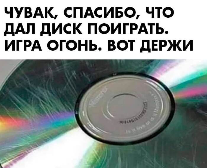   ,       CD, , , , ,  , , 