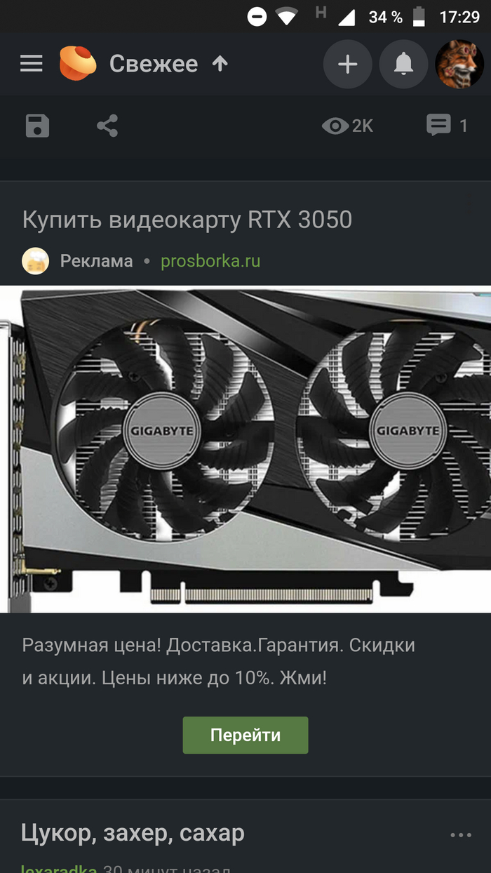 ������ ��� ���������� ��� ������:(