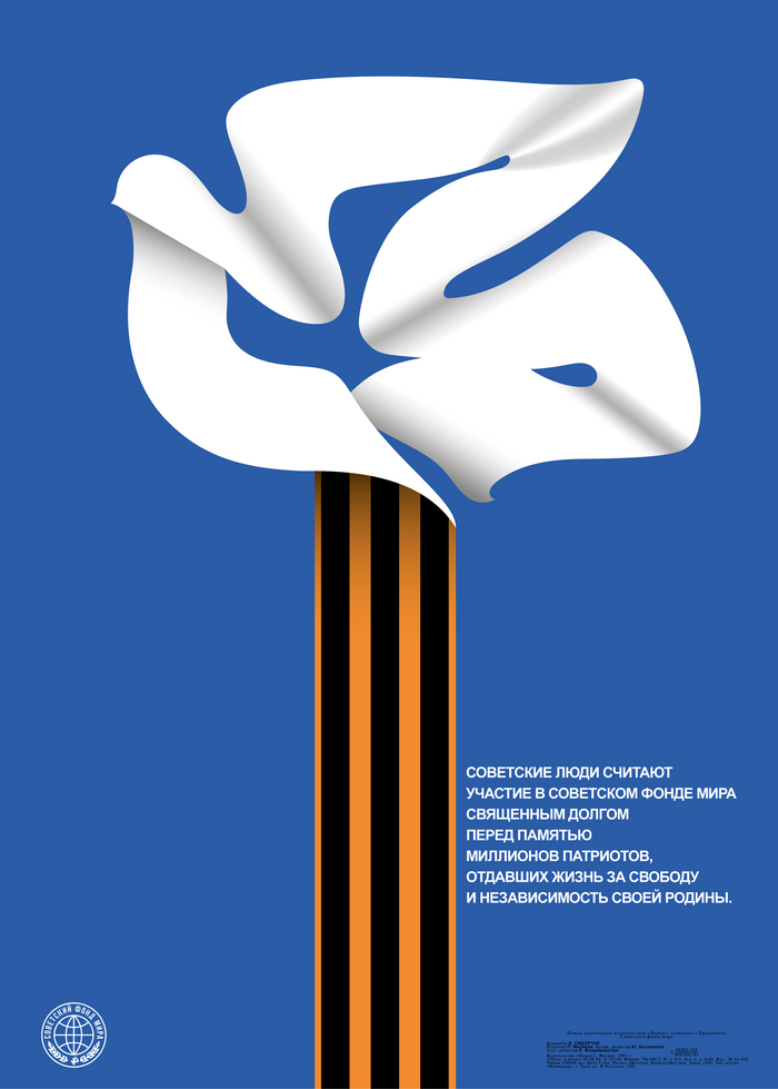  &quot;       ...&quot;