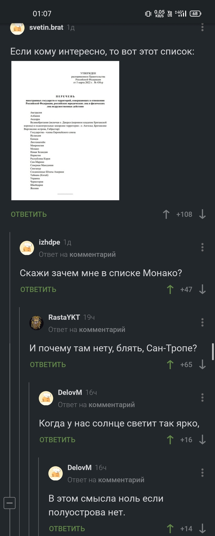      , , , , , 