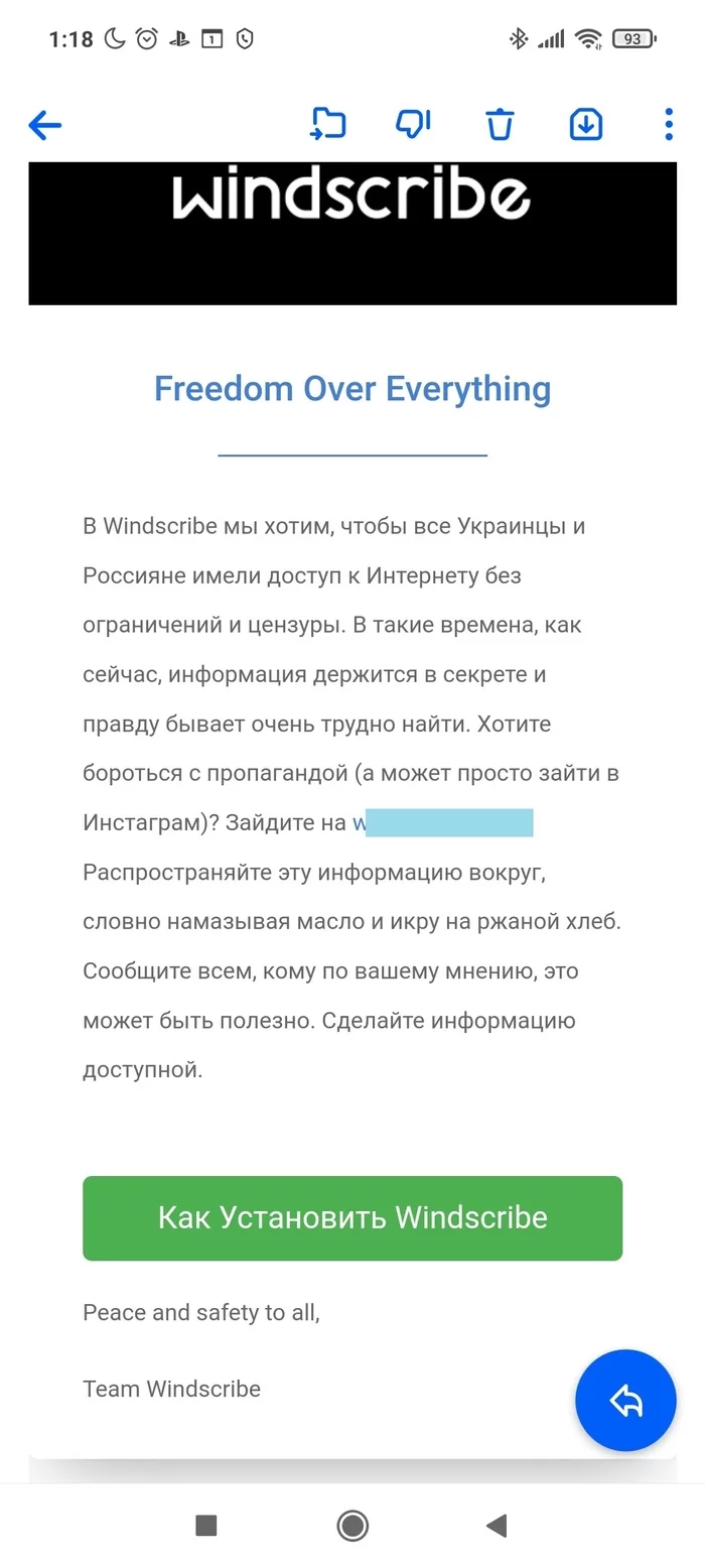 На волне ухода компаний с Российского рынка - Моё, VPN, Изоляция, Россия, Длиннопост