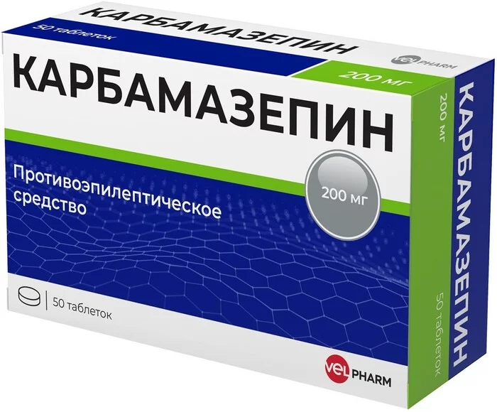 Carbamazepine \ Moscow - Medications, Help, No rating, Moscow, I am looking for medicines, 