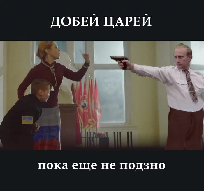 Poster - My, Politics, Law, Creation, Poster, Photoshop master, Vladimir Putin