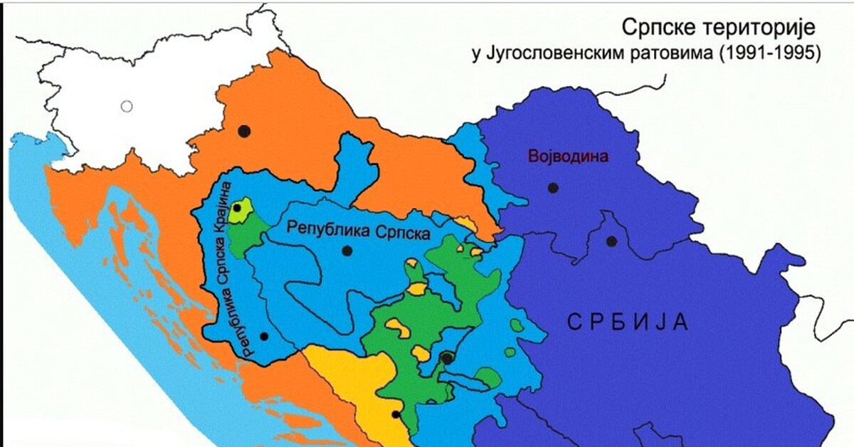 Украинский язык в югославии. Сербия Сербская Краина Республика Сербская. Сербская Краина и Республика Сербская. Война в Республике Сербская Краина.. Республика Сербская на карте Югославии.