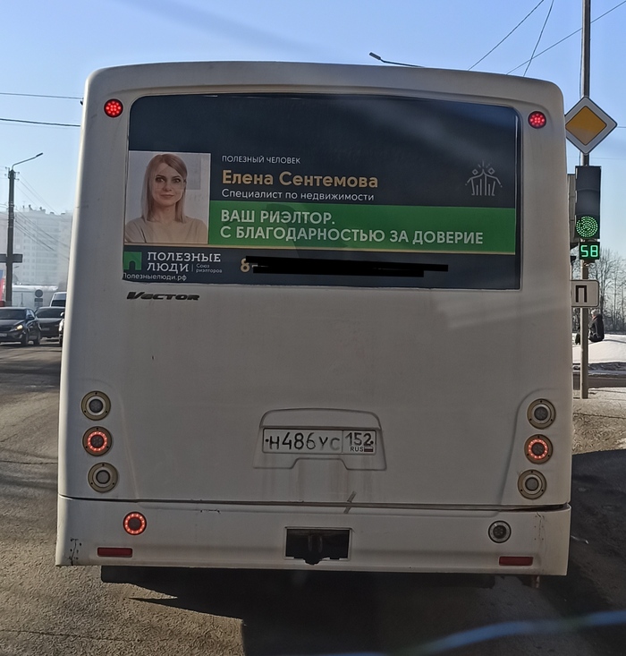 �������� ����