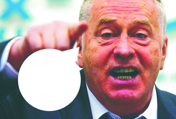 ��� ��� ������?)