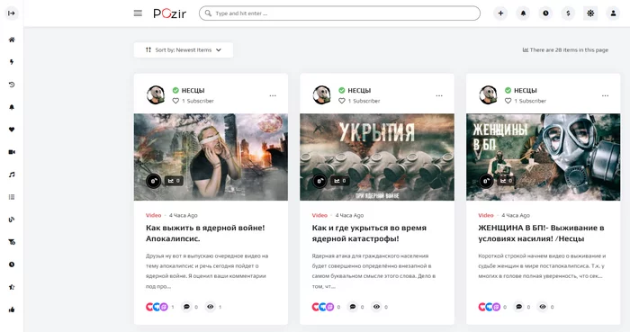 Pozir - maybe something I'll watch when I eat! - My, Youtube, Youtuber, Video hosting, Instagram, news, Vertical video, Video, Social networks, Bloggers, Media and press, Blog, 