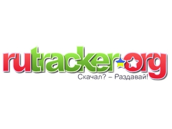 Put aside yo-ho-ho: RuTracker said it would be inaccessible to Russians — even if it is unblocked by Roskomnadzor - Rutracker, Piracy, news, 