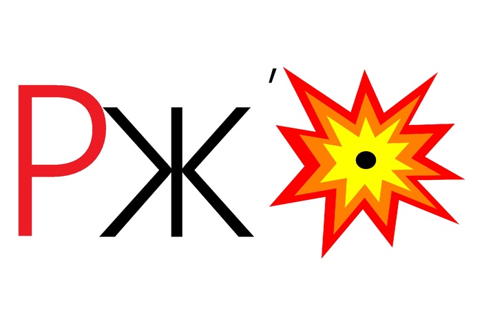      . :  .   147.    . !