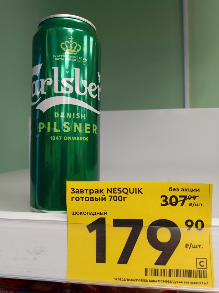 ����� �������� �� ���� ����