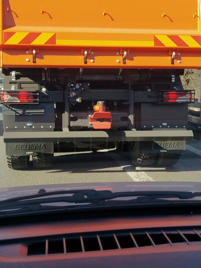 � �� ��� �����?