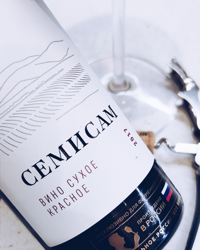 Найти "недорогое" качественное вино все сложнее. Рассказываем про одно из таких