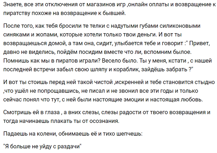 � ������ �� ����