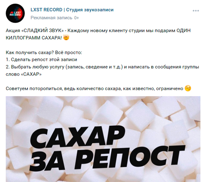 ���������, ������� �� ���������