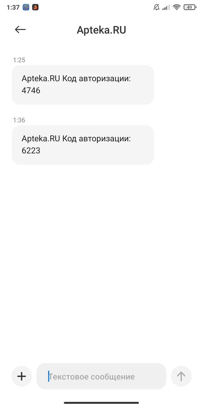 ������ ��. ���������