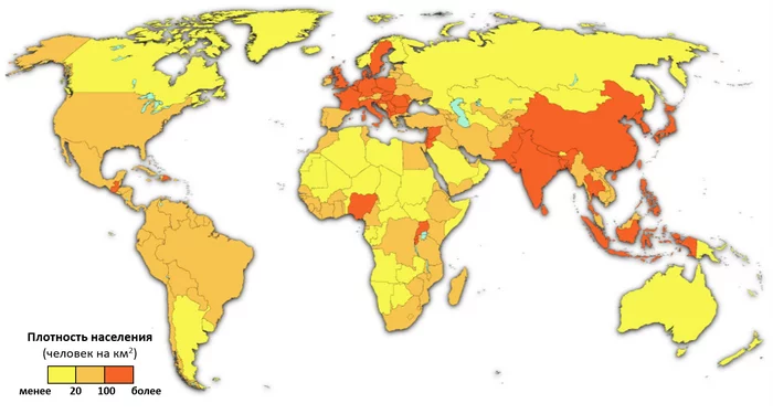 Overpopulation or fiction? - My, Russia, Economy, Politics, Population, Overpopulation, Demography, Moscow, Tartary, Infrastructure, Regions, Longpost