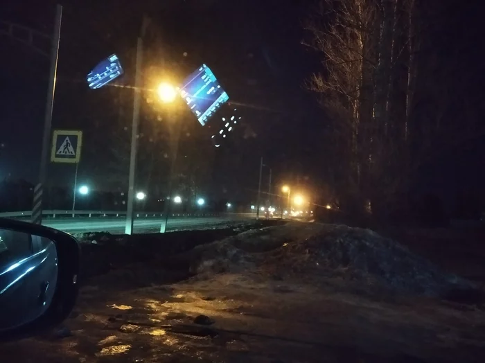 Brilliant idea on road lighting in Otradnoye - Humor, beauty, Ugliness, 