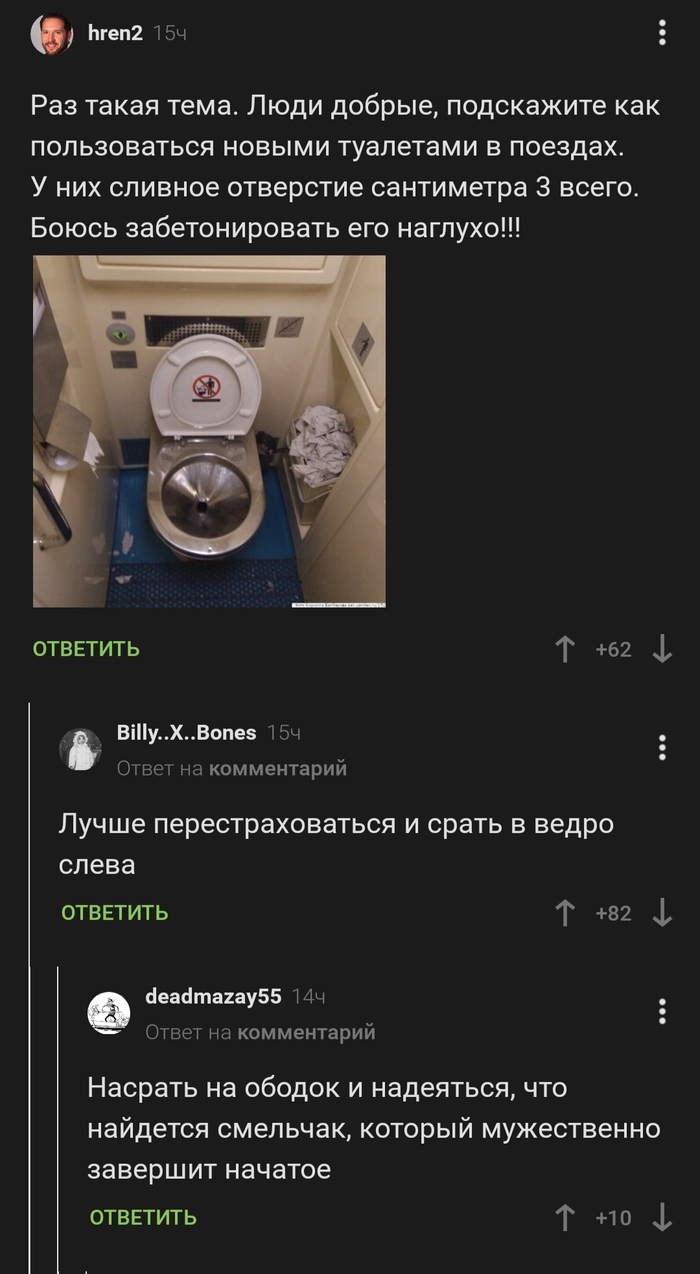 ��� ����� ������