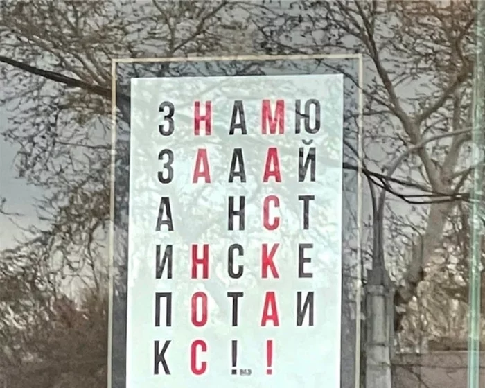 Посмеялся сам - поделись с другом!!!