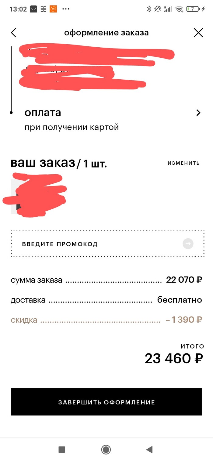 ! ,  , , 