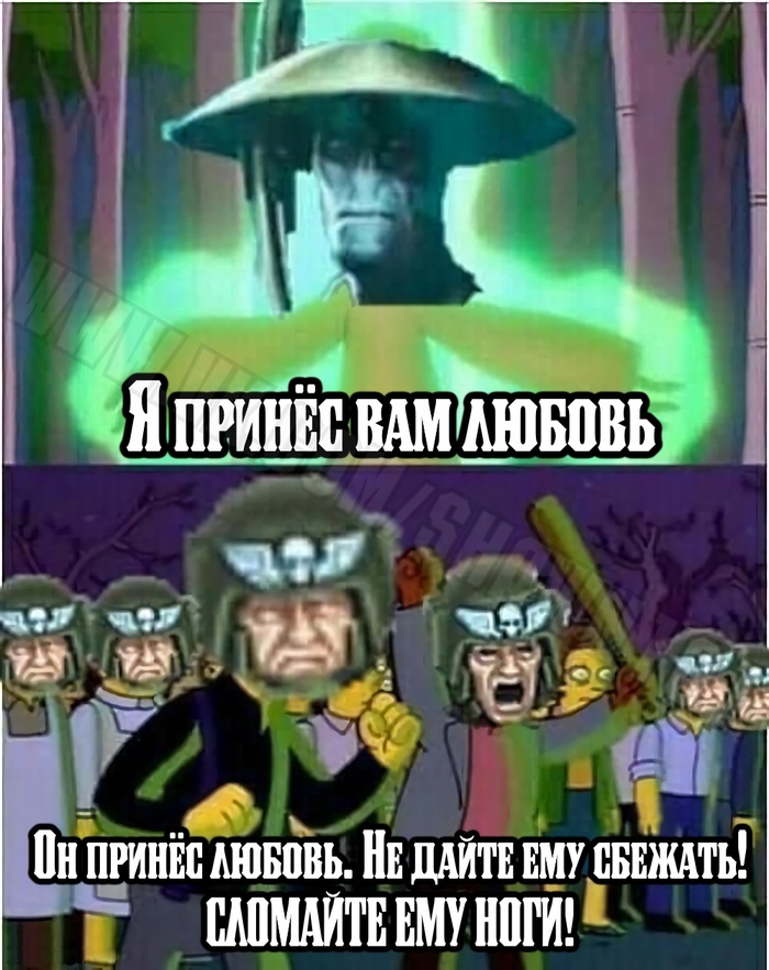 Империум самое дружелюбное государство