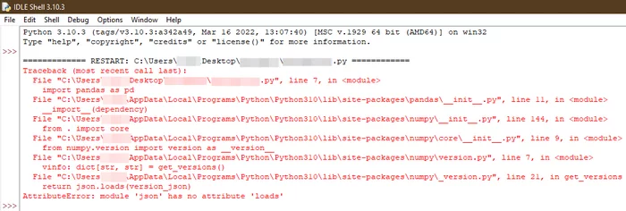 Suddenly, the Python libraries flew off? - My, Python, Programming, Programming languages, Error, Help, IT, 