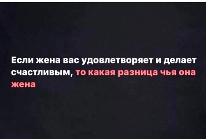 Действительно